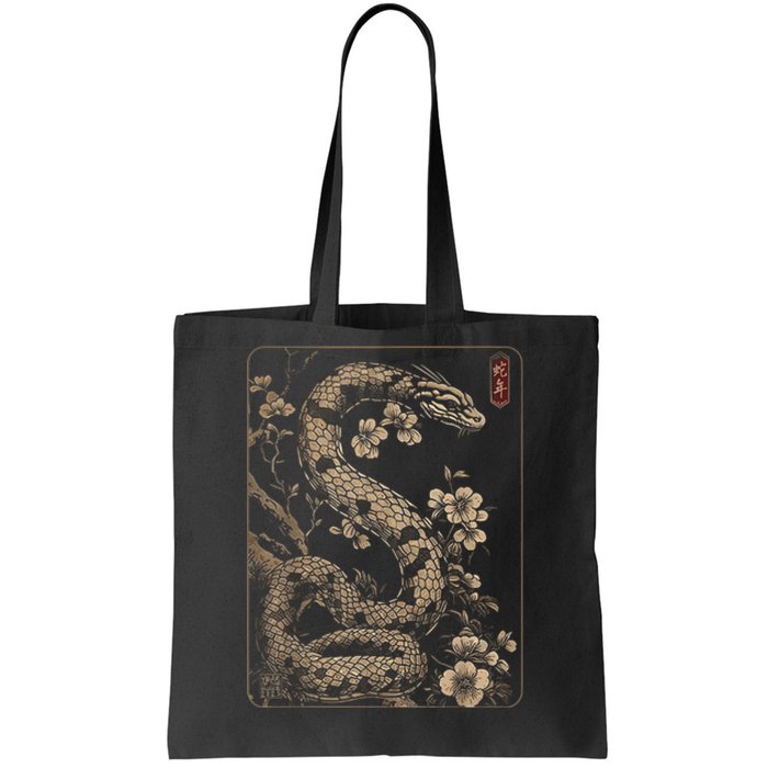 Vintage Year Of The Snake 2025 Chinese New Year Tote Bag