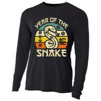 Vintage Year Of Snake 2025 Chinese New Year Snake Zodiac Cooling Performance Long Sleeve Crew