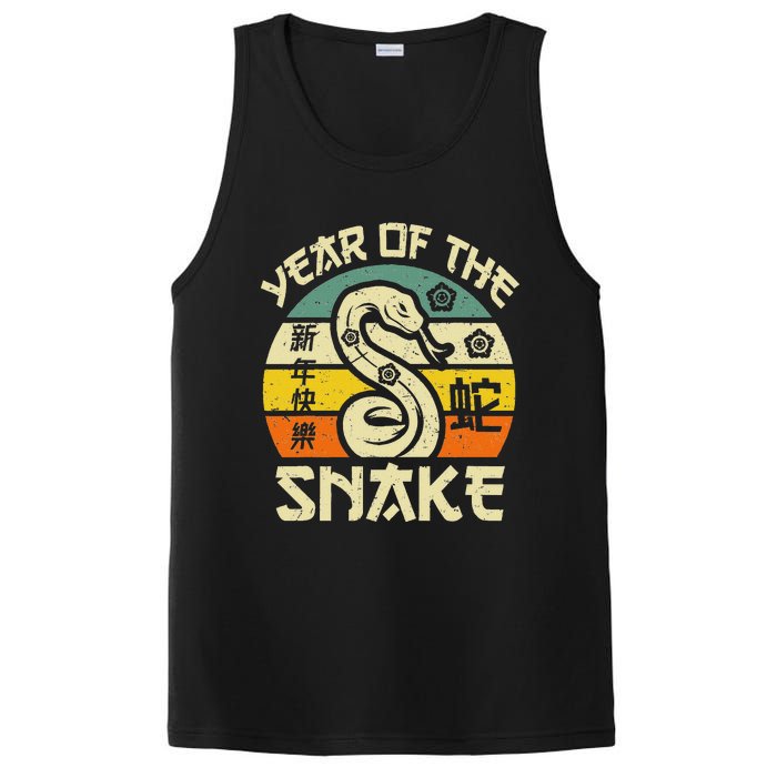 Vintage Year Of Snake 2025 Chinese New Year Snake Zodiac PosiCharge Competitor Tank