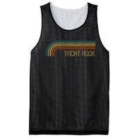 Vintage Yacht Rock Retro Stripes Mesh Reversible Basketball Jersey Tank