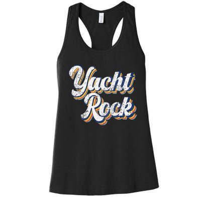 Vintage Yacht Rock Party Boat Drinking Women's Racerback Tank