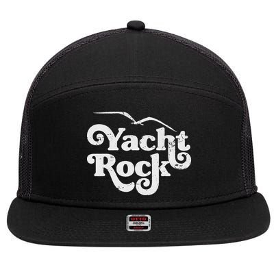 Vintage Yacht Rock Retro Faded Aesthetic Fan Design 7 Panel Mesh Trucker Snapback Hat