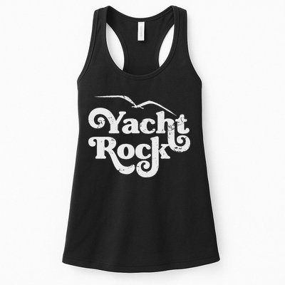 Vintage Yacht Rock Retro Faded Aesthetic Fan Design Womens Tank Top