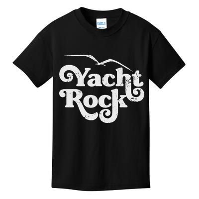 Vintage Yacht Rock Retro Faded Aesthetic Fan Design Kids T-Shirt