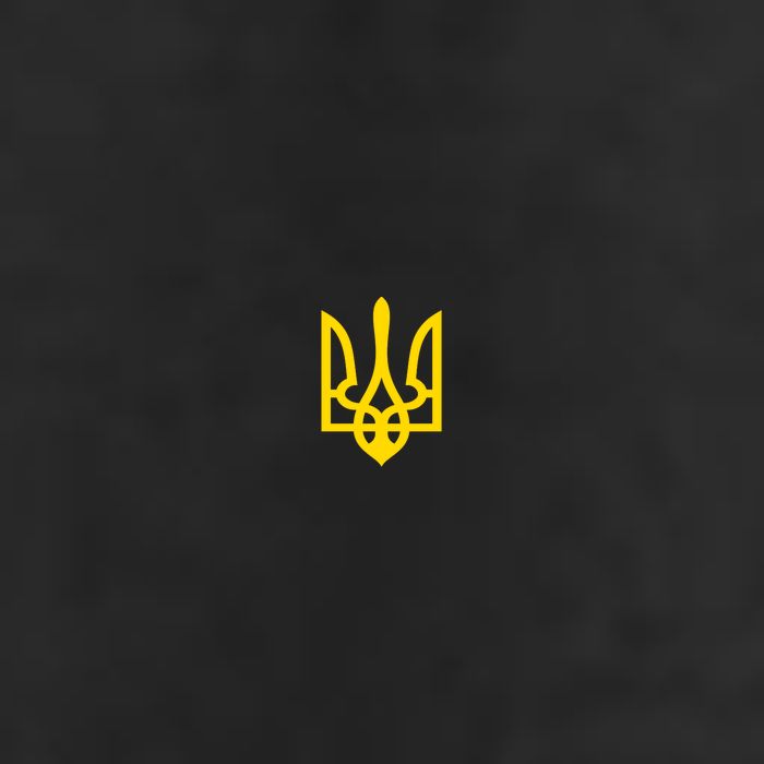 Volodymyr Zelenskyy Army Military Coat Of Arms I Stand With Ukraine 7 Panel Mesh Trucker Snapback Hat