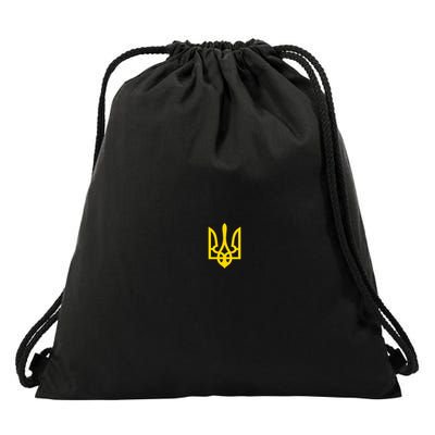 Volodymyr Zelenskyy Army Military Coat Of Arms I Stand With Ukraine Drawstring Bag