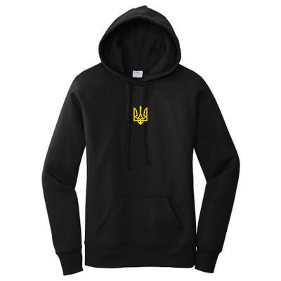Volodymyr Zelenskyy Army Military Coat Of Arms I Stand With Ukraine Women's Pullover Hoodie