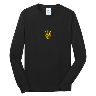 Volodymyr Zelenskyy Army Military Coat Of Arms I Stand With Ukraine Tall Long Sleeve T-Shirt