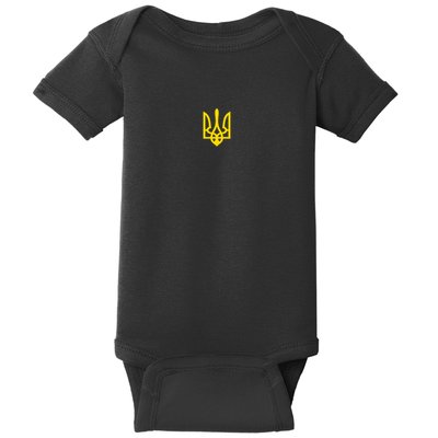 Volodymyr Zelenskyy Army Military Coat Of Arms I Stand With Ukraine Baby Bodysuit