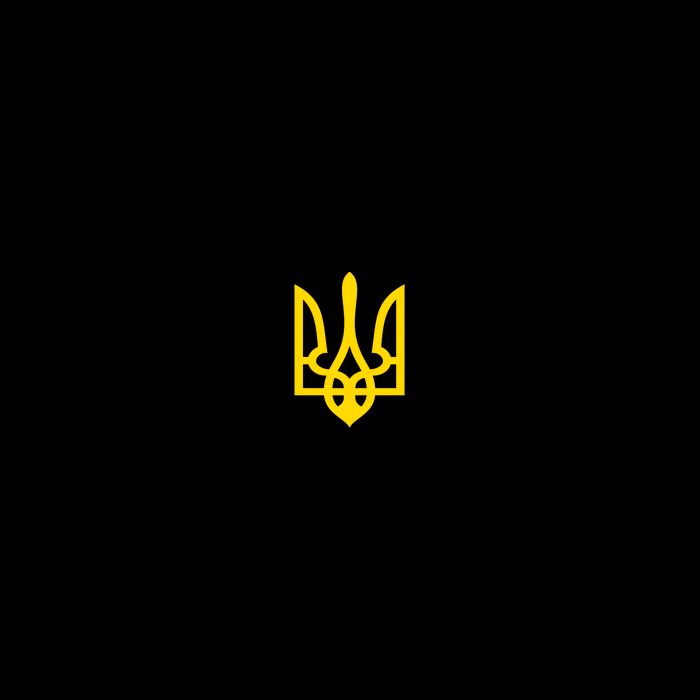 Volodymyr Zelenskyy Army Military Coat Of Arms I Stand With Ukraine Baby Bodysuit