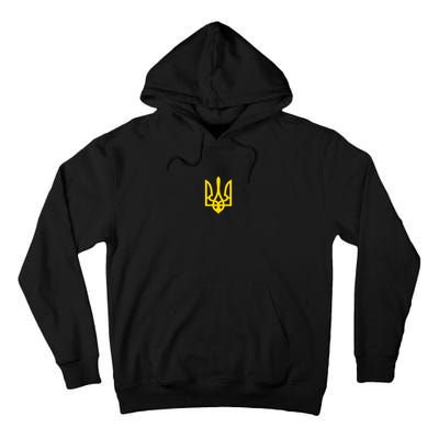 Volodymyr Zelenskyy Army Military Coat Of Arms I Stand With Ukraine Tall Hoodie