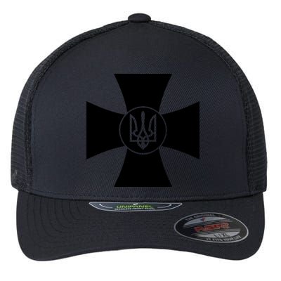 Volodymyr Zelensky Cross Ukrainian Ukraine Coat Of Arms Army Military Flexfit Unipanel Trucker Cap