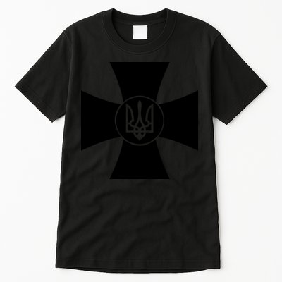 Volodymyr Zelensky Cross Ukrainian Ukraine Coat Of Arms Army Military Tall T-Shirt