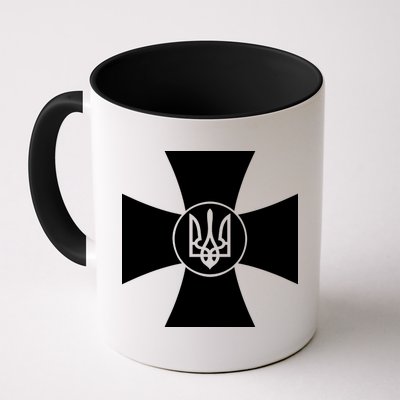 Volodymyr Zelensky Cross Ukrainian Ukraine Coat Of Arms Army Military Mug