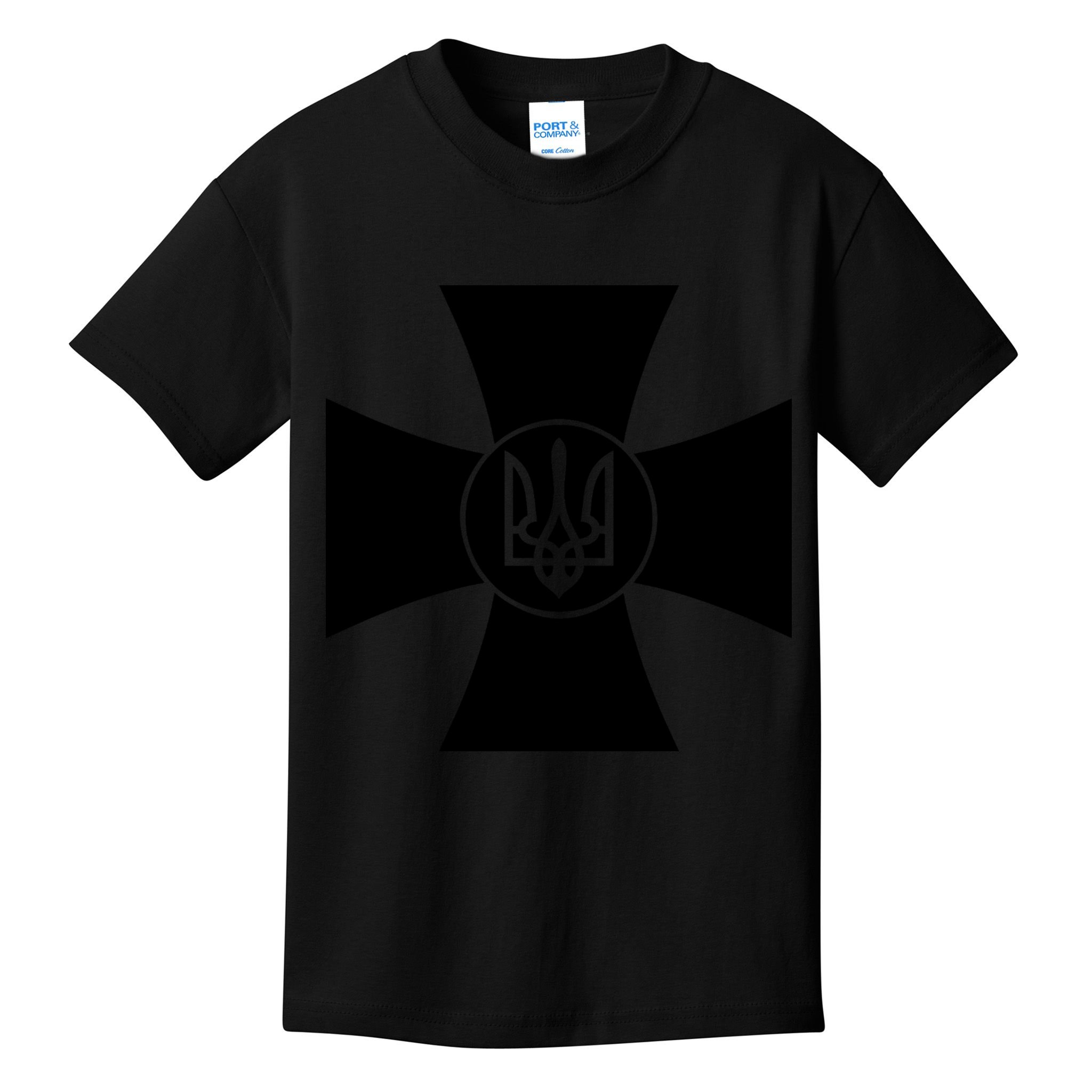 Volodymyr Zelensky Cross Ukrainian Ukraine Coat Of Arms Army Military Kids T-Shirt