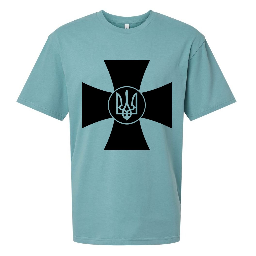 Volodymyr Zelensky Cross Ukrainian Ukraine Coat Of Arms Army Military Sueded Cloud Jersey T-Shirt