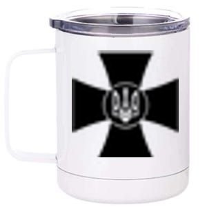 Volodymyr Zelensky Cross Ukrainian Ukraine Coat Of Arms Army Military 12 oz Stainless Steel Tumbler Cup