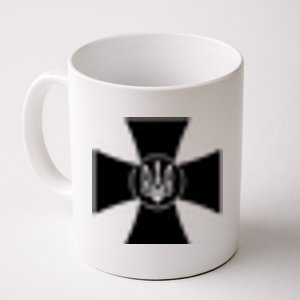 Volodymyr Zelensky Cross Ukrainian Ukraine Coat Of Arms Army Military Coffee Mug