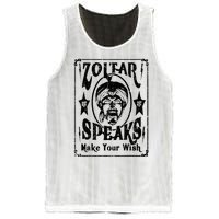 Vintage Zoltar Speaks Make Your Wish Mesh Reversible Basketball Jersey Tank