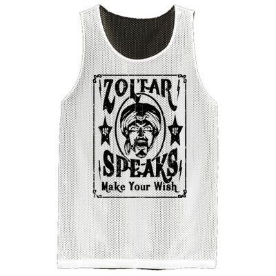 Vintage Zoltar Speaks Make Your Wish Mesh Reversible Basketball Jersey Tank