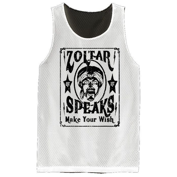 Vintage Zoltar Speaks Make Your Wish Mesh Reversible Basketball Jersey Tank