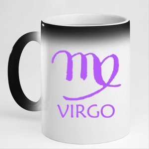 Virgo Zodiac Sign Purple August September Birthday Gift 11oz Black Color Changing Mug