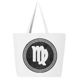 Virgo Zodiac Sign Gift 25L Jumbo Tote