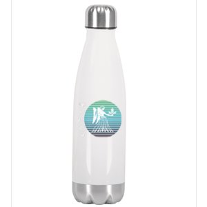 Virgo Zodiac Sign Gift Stainless Steel Insulated Water Bottle