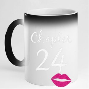 Women 24th Birthday Gift Chapter 24 Years Old 24th Bday 11oz Black Color Changing Mug