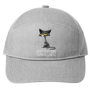 Waltz 2024 Mind Your Own Damn Business Cat Lady Funny 7-Panel Snapback Hat