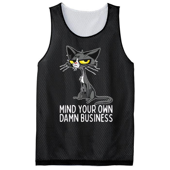 Waltz 2024 Mind Your Own Damn Business Cat Lady Funny Mesh Reversible Basketball Jersey Tank