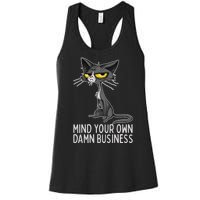 Waltz 2024 Mind Your Own Damn Business Cat Lady Funny Women's Racerback Tank