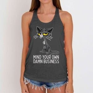 Waltz 2024 Mind Your Own Damn Business Cat Lady Funny Women's Knotted Racerback Tank