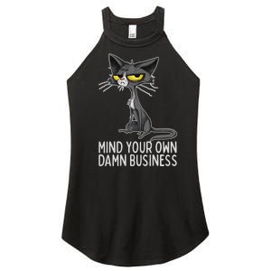 Waltz 2024 Mind Your Own Damn Business Cat Lady Funny Women's Perfect Tri Rocker Tank