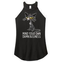 Waltz 2024 Mind Your Own Damn Business Cat Lady Funny Women's Perfect Tri Rocker Tank