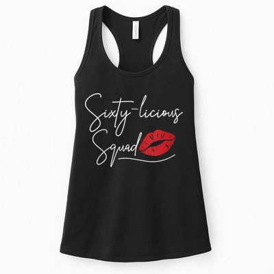 WoM.e.ns 60th Birthday, Sixty-licious Squad V-Neck Womens Tank Top