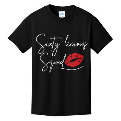 Wo 60th Birthday, Sixty-licious Squad Kids T-Shirt