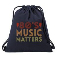 Wo 80's Music Matters Funny 80's Music Outfit 70s Music V-Neck Drawstring Bag