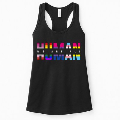 We Are All Human LGBT Pride Womens Tank Top