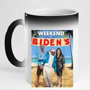 Weekend At Bidens Weekend At Bidens 11oz Black Color Changing Mug