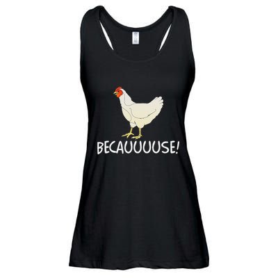 Why Are Chickens So Funny Because Funny Trending Meme Ladies Essential Flowy Tank