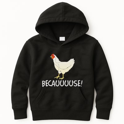 Why Are Chickens So Funny Because Funny Trending Meme Kids Hoodie