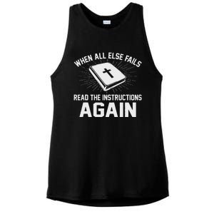 When All Else Fails Read The Instructions Again Bible Ladies PosiCharge Tri-Blend Wicking Tank