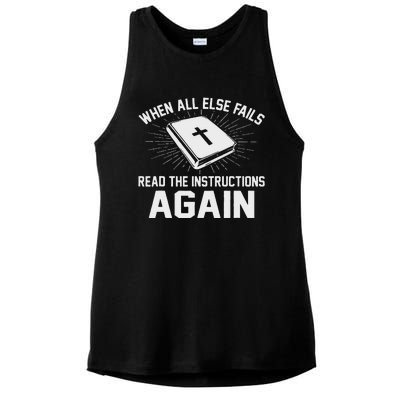 When All Else Fails Read The Instructionsagain Bible Ladies PosiCharge Tri-Blend Wicking Tank