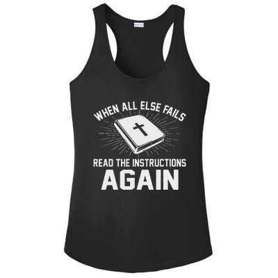 When All Else Fails Read The Instructionsagain Bible Ladies PosiCharge Competitor Racerback Tank