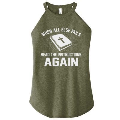 When All Else Fails Read The Instructionsagain Bible Women's Perfect Tri Rocker Tank