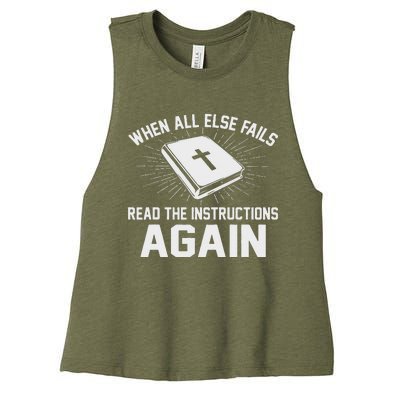 When All Else Fails Read The Instructionsagain Bible Women's Racerback Cropped Tank