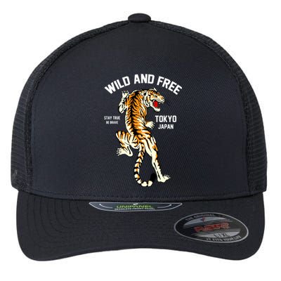 Wild And Free Enjoy Cool Brave Tokyo Japan Wild Tiger Graphic Gift Flexfit Unipanel Trucker Cap