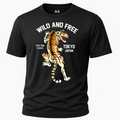 Wild And Free Enjoy Cool Brave Tokyo Japan Wild Tiger Graphic Gift Performance Shirt
