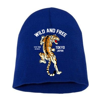 Wild And Free Enjoy Cool Brave Tokyo Japan Wild Tiger Graphic Gift Short Acrylic Beanie